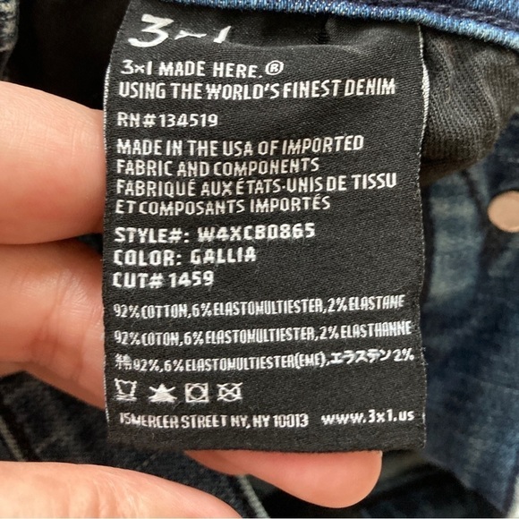 3X1 Jeans NYC Gallia Denim Flare Jeans Cropped Size 29 - Picture 7 of 16